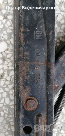 Крик Опел Сааб Шевролет Део Opel Saab Vauxhall Daewoo Chevrolet Цената е БГ лева , снимка 2 - Аксесоари и консумативи - 37897704