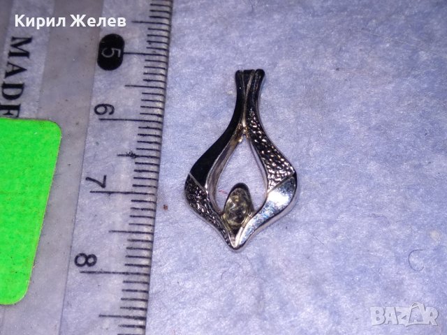 СТИЛЕН ИЗИСКАН СРЕБЪРЕН АРТ ПЕНДАНТ МАРКОВО СРЕБРО 925 ФИНО АЖУРНО БИЖУ МЕДАЛЬОН 32130, снимка 10 - Колиета, медальони, синджири - 40502119