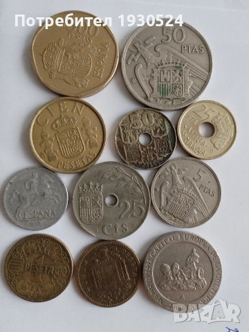 Лот стари монети Испания.