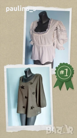 Два различни броя / Памучна туника / голям размер 