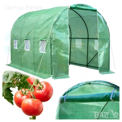 Резервно покривало за оранжерия 3x2x2м – Армирано UV , с цип и прозорци (без рамка), снимка 8 - Оранжерии - 53984348