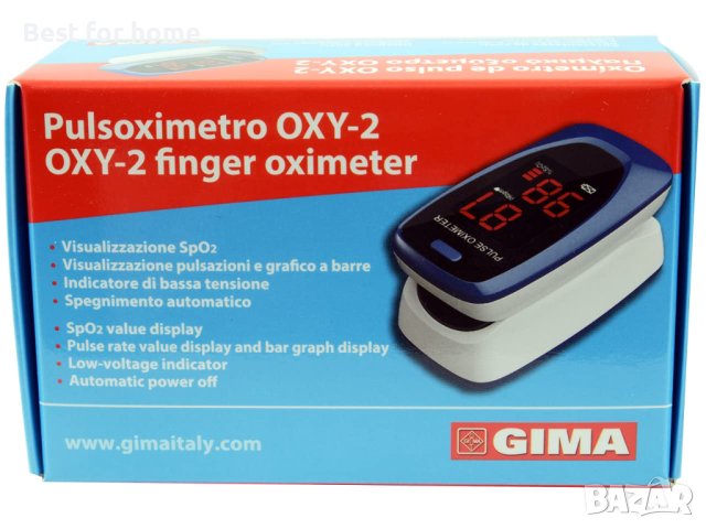 Gima OXY-2 OXIDIMETER, LED пулсов оксиметър на върха на пръста, преносим, ​​професионален,, снимка 2 - Други - 42734262