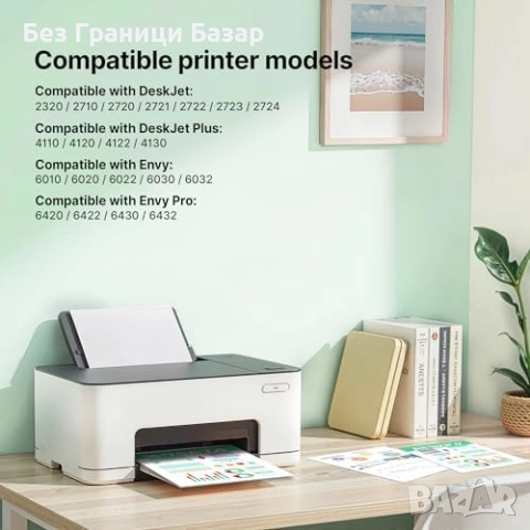 Нови 305XL Съвместими касети за HP Черна и Цветна 2 броя тонер мастило принтер, снимка 2 - Други стоки за дома - 54207645