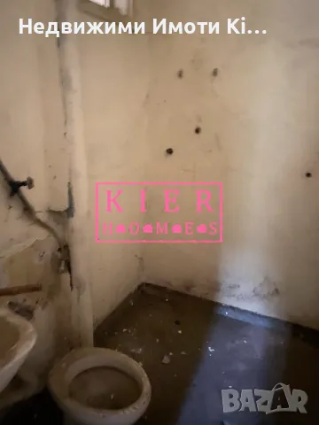 Тухлен Апартамент в квартал Славянски , Димитровград, снимка 6 - Апартаменти - 48766315