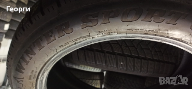 4бр.зимни гуми 235/55/19 Dunlop, снимка 4 - Гуми и джанти - 52255021