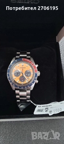 Seiko Solar - кварц - SSC947P1, снимка 3 - Мъжки - 52819077
