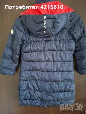 Детско/юношеско зимно яке "Invento by Staff & Co" , снимка 2 - Детски якета и елеци - 55968954