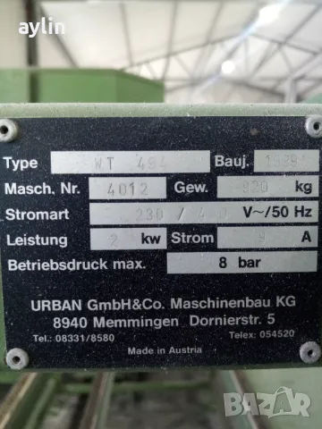 CNC-почистваща машина за ПВЦ дограма с автоматична въртяща станция, снимка 4 - Други машини и части - 49129481