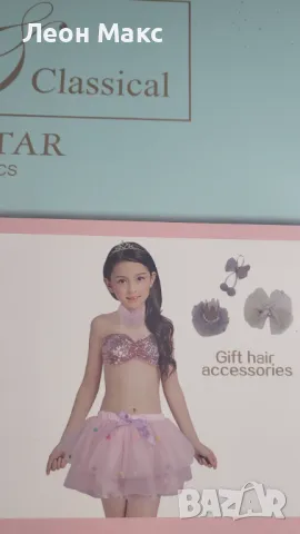 Кукла Барби комплект с тату пачка пола за момиче , снимка 3 - Кукли - 48410026