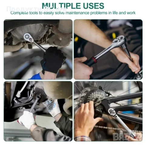 Комплект инструменти за авто ремонт – 216 части, хром-ванадиева стомана, снимка 9 - Куфари с инструменти - 50756649