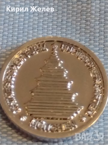 Рядък жетон Мюнхен за КОЛЕКЦИЯ ДЕКОРАЦИЯ БИТОВ КЪТ 25457, снимка 4 - Други ценни предмети - 44413170