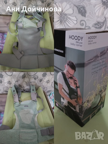 Кенгуру Kikkaboo- зелено