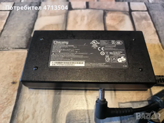 Chicony MSI 19.5V 6.15A 120W, снимка 2 - Кабели и адаптери - 56294845