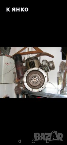 Мото резервоар, снимка 11 - Мотоциклети и мототехника - 42888184