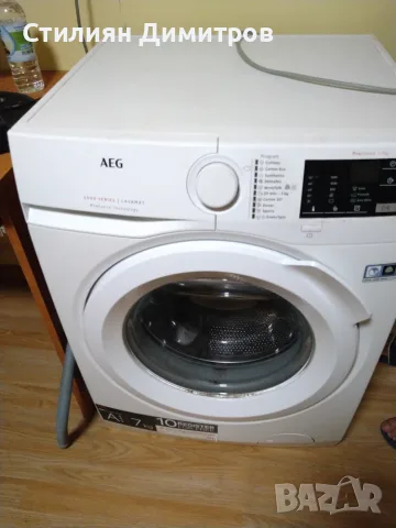 Пералня AEG 7kg 