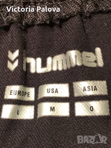 Спортен панталон HUMMEL Дания, снимка 7 - Спортни екипи - 29893950