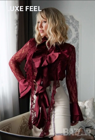 🤍Страхотни Ризи , снимка 4 - Ризи - 54334110