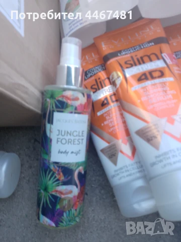 Козметика на едро и дребно, снимка 6 - Козметика за тяло - 51045691