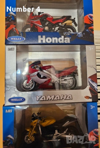 ЛОТ мотори 1/18