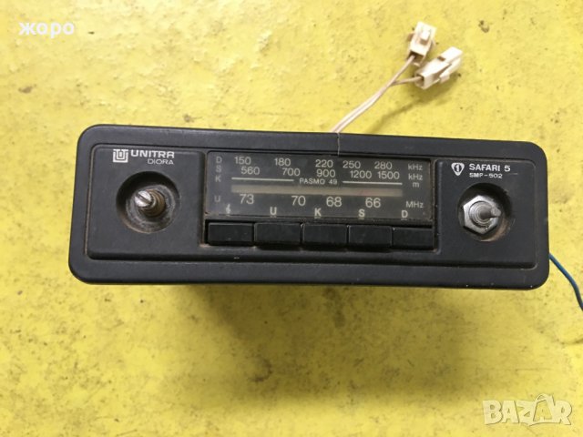Старо соц авто радио, снимка 6 - Аксесоари и консумативи - 38345258