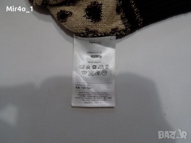 блуза valentino фанела пуловер худи горнище суичър елек жилетка дамска оригинална XS, снимка 4 - Блузи с дълъг ръкав и пуловери - 52655185