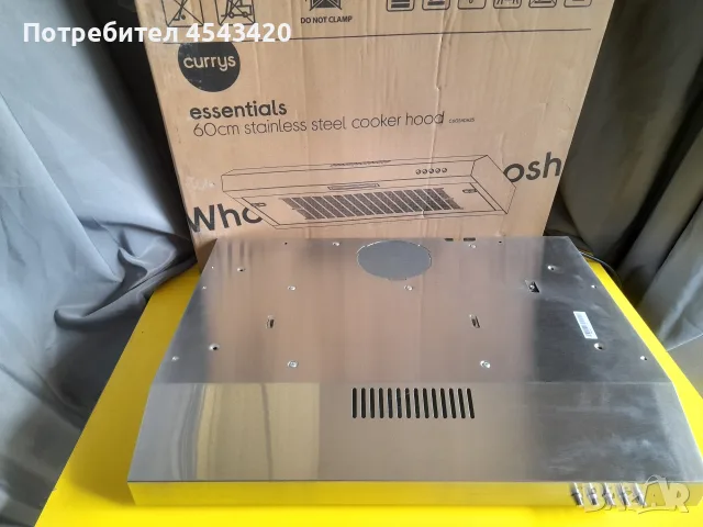 Нов! Абсорбатор/аспиратор ESSENTIALS (CE) инокс, снимка 2 - Абсорбатори - 56177664