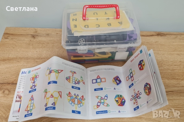 Магнитен конструктор 142 части, снимка 2 - Конструктори - 52577907