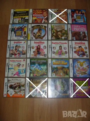 Игри за Nintendo DS Част 1 - 10 € за брой, снимка 2 - Игри за Nintendo - 9675388