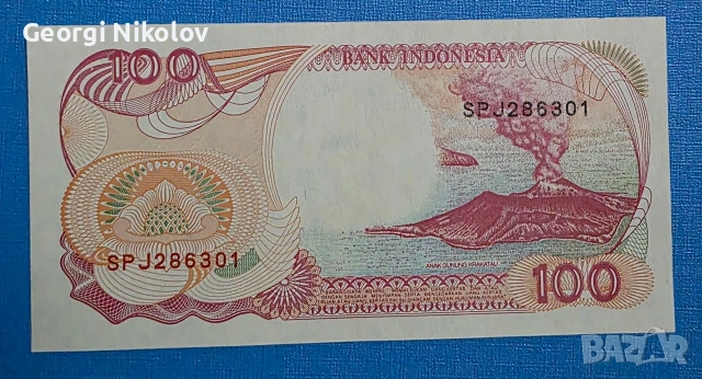 Индонезия 1992 100 рупии - Нова 