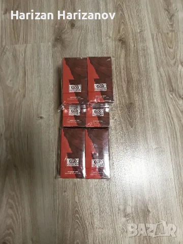 хартийки за цигари за навиване