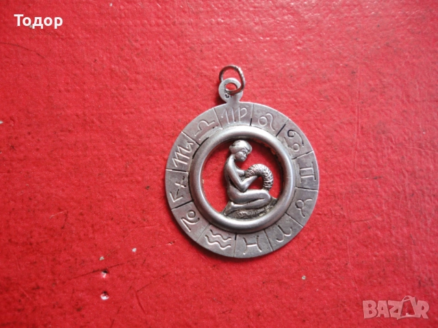 Сребърен медальон зодия Дева 925, снимка 2 - Колиета, медальони, синджири - 53304979