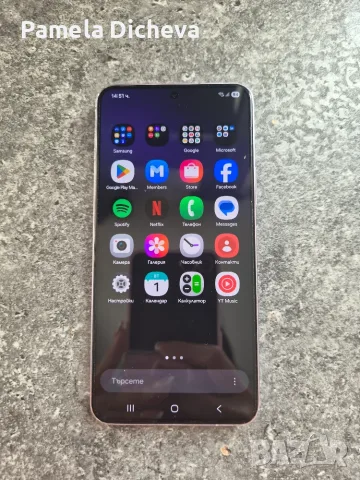 Samsung Galaxy S22 5G Dual Sim ,256GB, снимка 3 - Samsung - 55900916