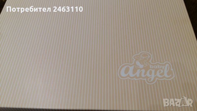 Бебешко зимно чувалче 86см - ново, снимка 4 - Бебешки пижами - 35600866