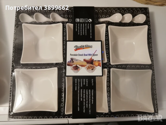 Комплект порцеланови купи с лъжички
