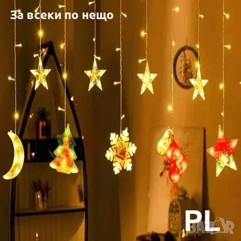 Голяма Коледна Украса цветни  тип Завеса Led диоди 168 с опция за удължение, снимка 2 - Други - 48230959