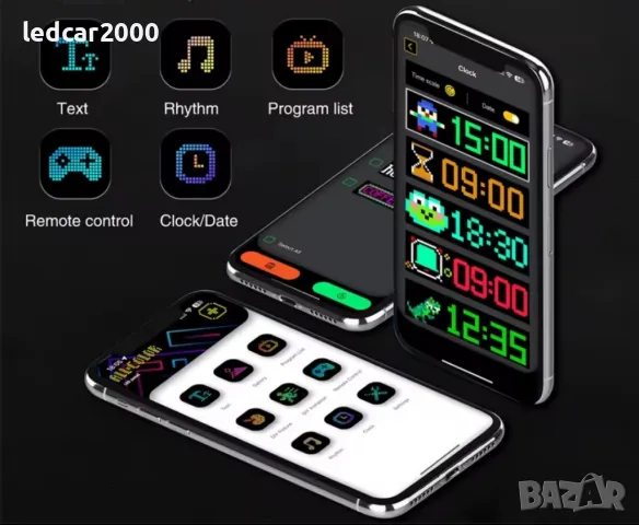 Гъвкава автоматична LED платка Devil Eye - 1374X92mm, снимка 4 - Аксесоари и консумативи - 50296780