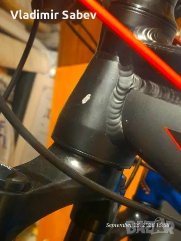 !СПЕШНО! Продавам планински велосипед DRAG Hardy Team Edition, снимка 16 - Велосипеди - 56225090