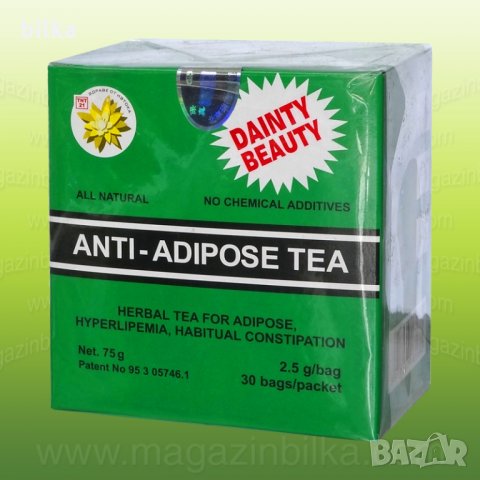 Китайски чай при затлъстяване