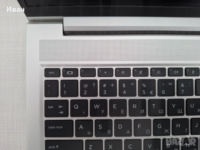 Лаптоп HP PROBOOK 15 инча - 11 поколение Intel I5 - Като нов!, снимка 5 - Лаптопи за работа - 53119937