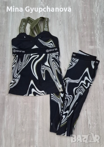 спортен екип skyns