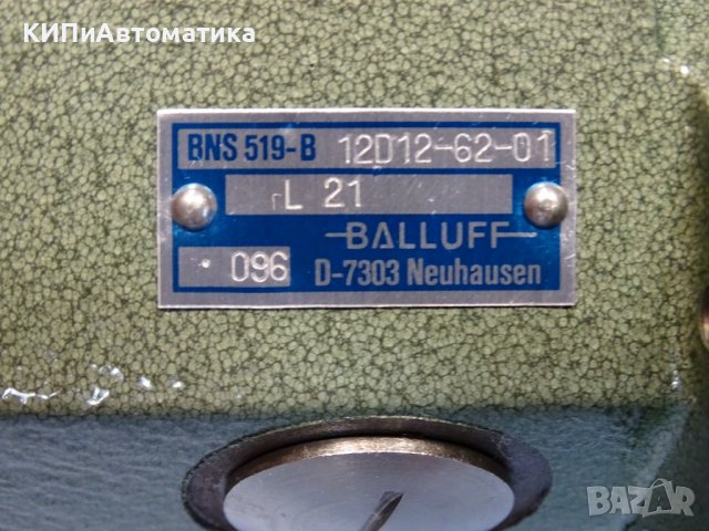 пистов изключвател Balluff BNS 519-B 12D12-62-01-L21 multiple 12-position limit switch, снимка 3 - Резервни части за машини - 37709762