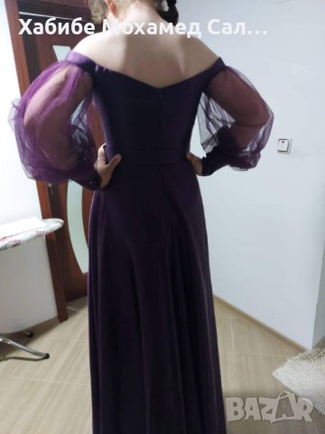 Нова официална рокля Рр ХС - С , снимка 8 - Рокли - 37169858