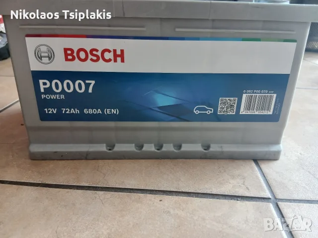 Акумулатор Bosch