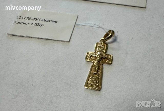 Златна висулка(кръст) 1.52гр., снимка 2 - Колиета, медальони, синджири - 54135496