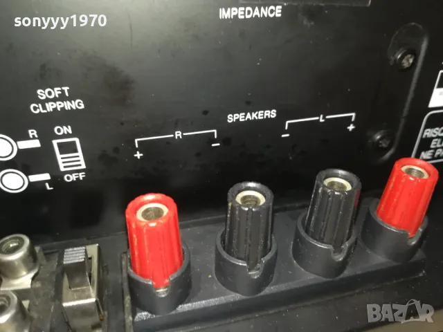 SOLD-nad stereo amplifier 1310241100, снимка 7 - Ресийвъри, усилватели, смесителни пултове - 47564018