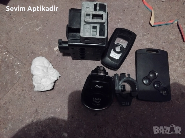 Комплект ключове за Рено меган , снимка 4 - Аксесоари и консумативи - 52940545