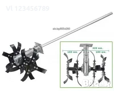 Фреза за храсторез 7 или 9 шлици, бензинов тример, снимка 3 - Градинска техника - 50747502