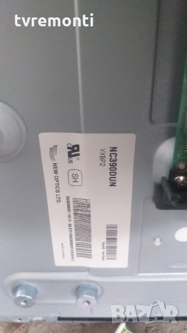 лед диоди от панел NC390DUN VXBP2