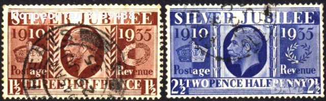 Клеймовани марки Крал Джордж V Сребърен юбилей 1935 от Великобритания 