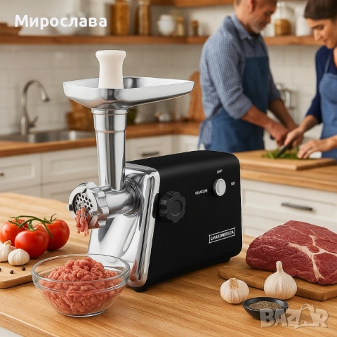 Месомелачка Royalty Line RL-MG5, снимка 6 - Месомелачки - 53067224